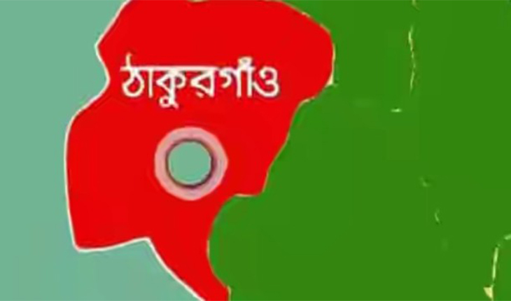 ঠাকুরগাঁওয়ের রত্নাই সীমান্তে বাংলাদেশী